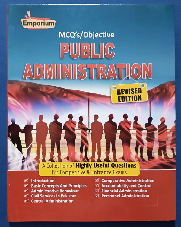 Islamic Studies MCQs