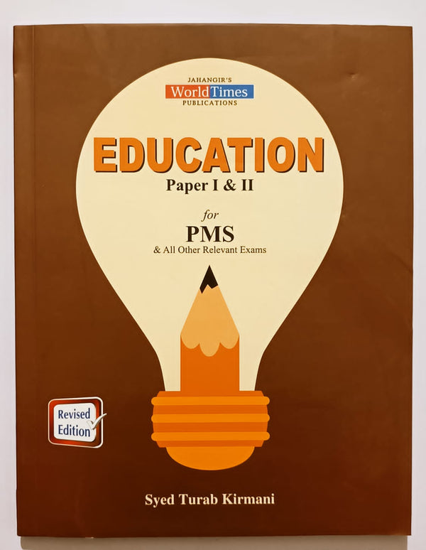 Education Paper 1 and 2 for PMS