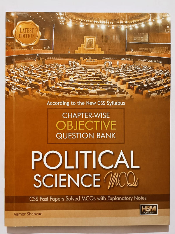 Political Science MCQs