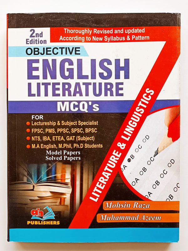 Objective English Literature