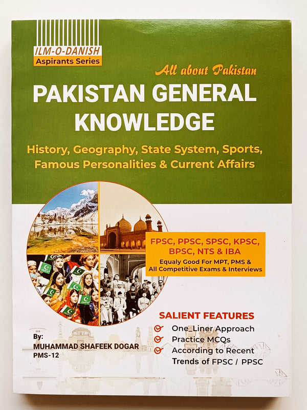 Pakistan General Knowledge History, Geography, State System, Sports, Famous Personalities and Current Affairs