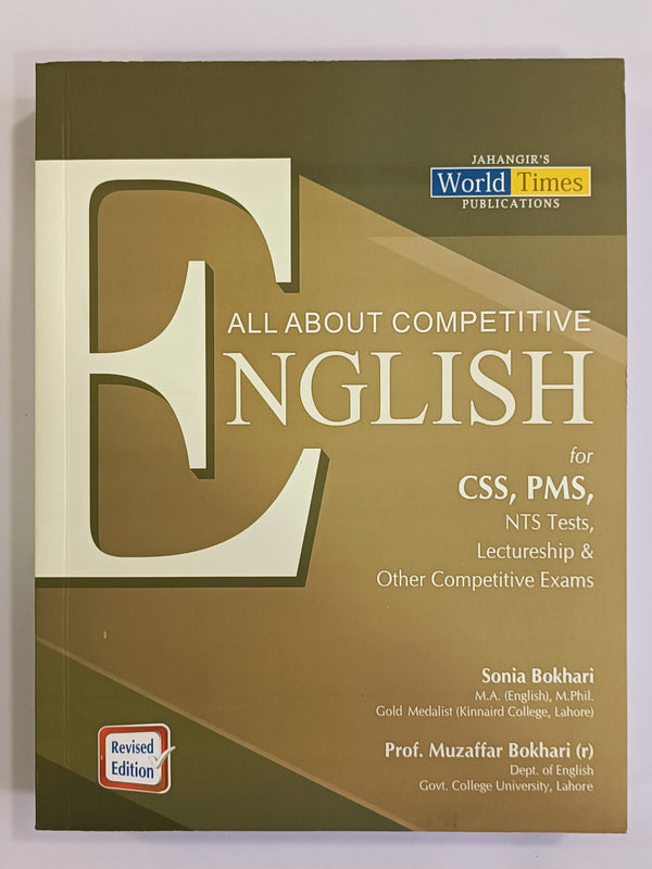 All About Competitive English