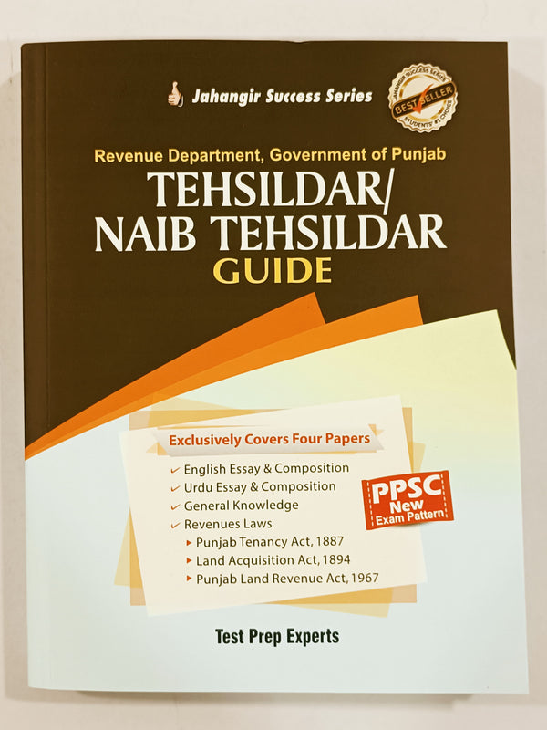 Tehsildar Naib Tehsildar Guide PPSC