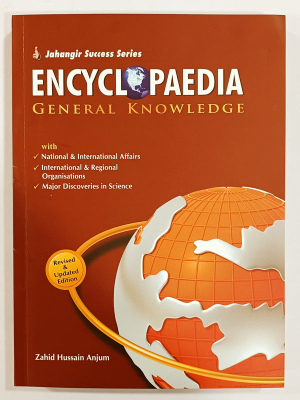 Encyclopedia of General Knowledge