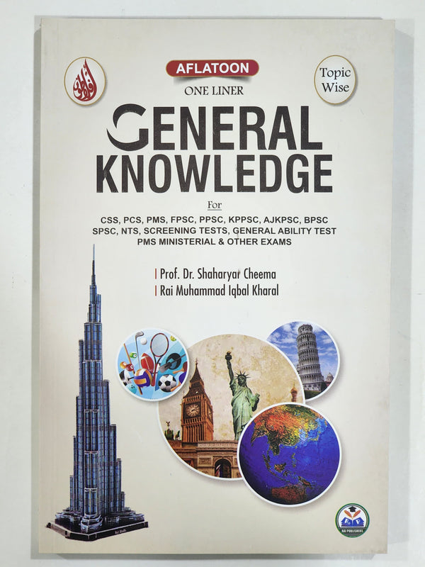 One Liner General Knowledge for CSS PMS and other Competitive