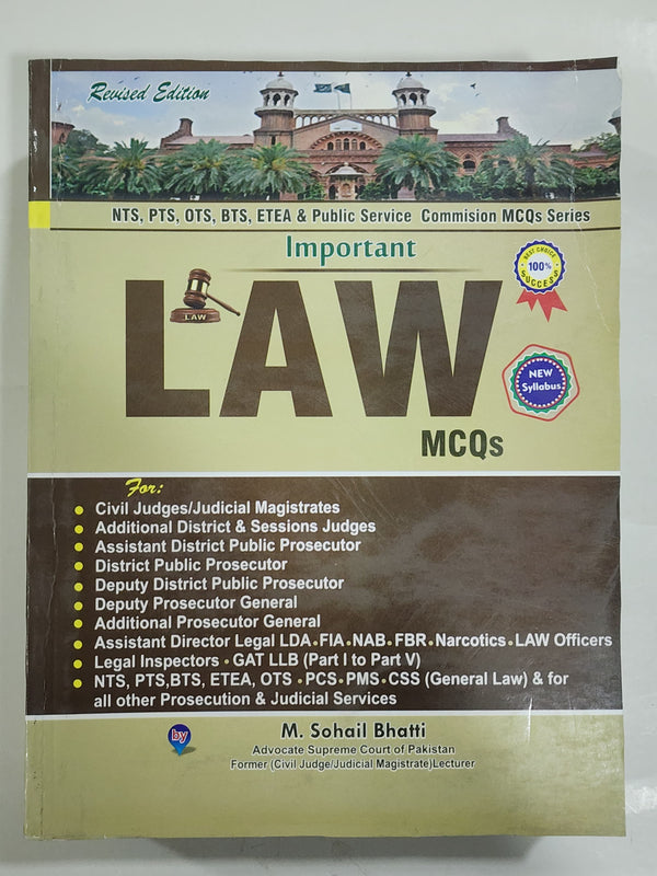 Important LAW MCQS (Latest Edition)