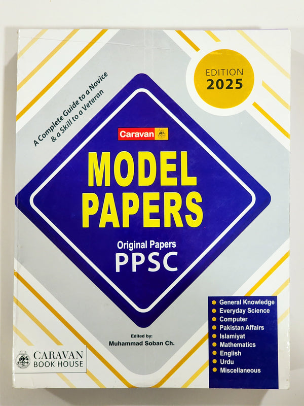 Model Papers Original PPSC Papers 2025 Edition