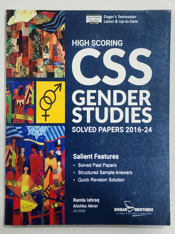 HIGH SCORING CSS GENDER STUDIES SOLVED PAPERS 2016-2024