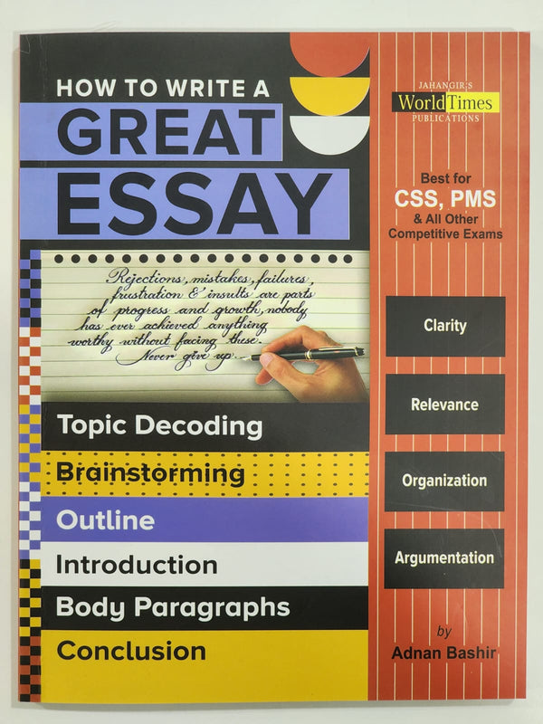 How to write a Great Short Essay for CSS PMS