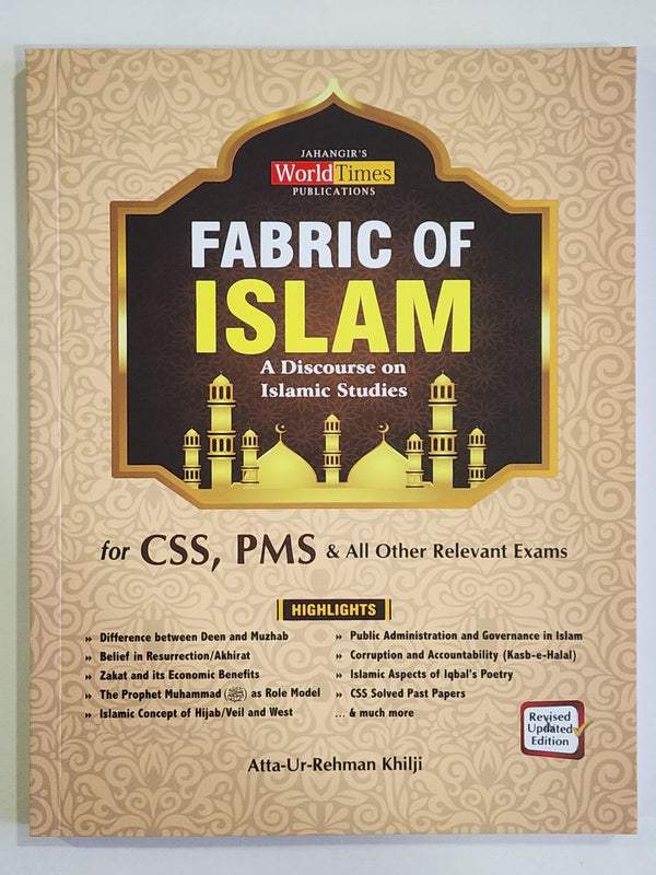 Essence of Western and Muslim Philosophy By Mian Waqas Haider
