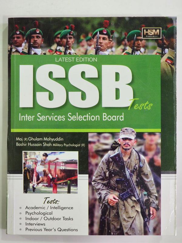 ISSB Test (Inter Services Selection Board)
