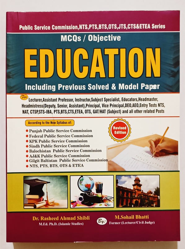 Education Mcqs / Objective