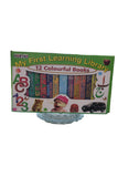 12 Colorful Books Library Box
