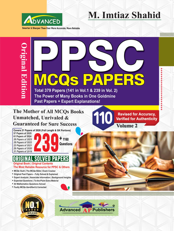 PPSC Model Papers, 110 Edition 2026
