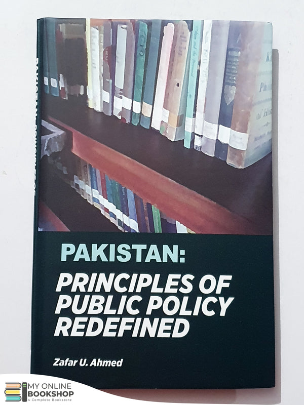 Elixir of Public Administration with Special Reference to Pakistan For CSS PMS