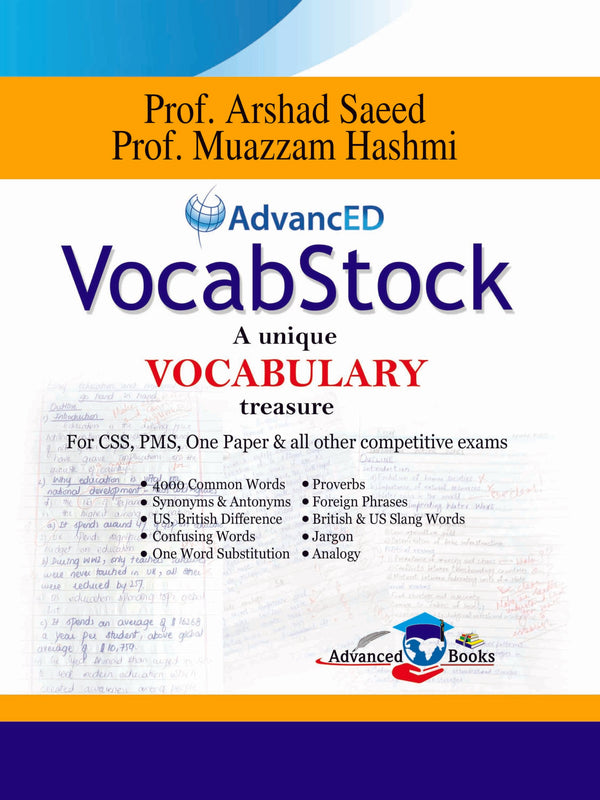 VocabStock