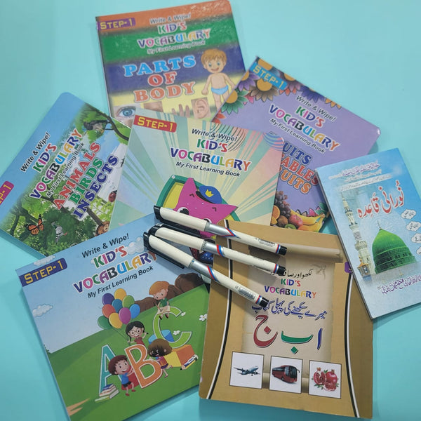 Step 1 For Toddler With 3 Markers & Noorani Qaida