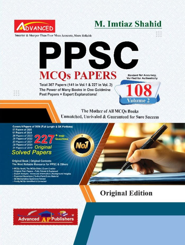 PPSC Model Papers, 108 Edition 2025
