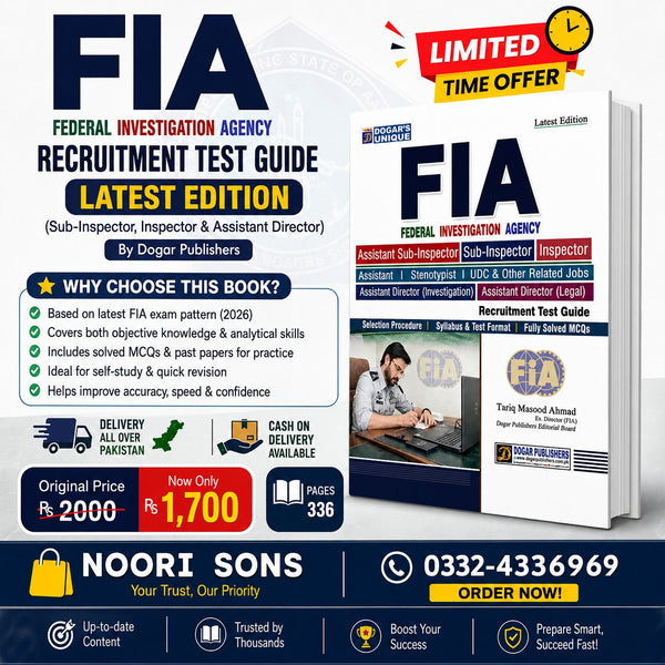 FIA Recruitment Test Guide – Latest Edition (Sub-Inspector, Inspector & Assistant Director)