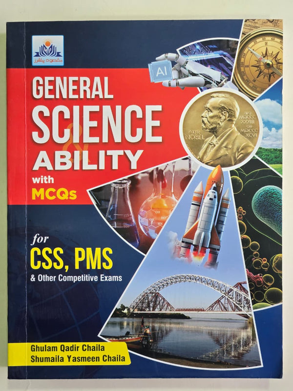 General Science Ability With MCQ'S For CSS & PMS