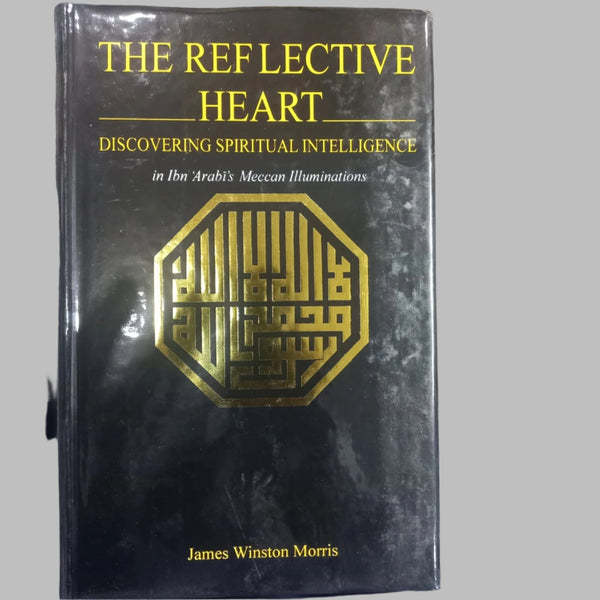 The Reflective Heart
