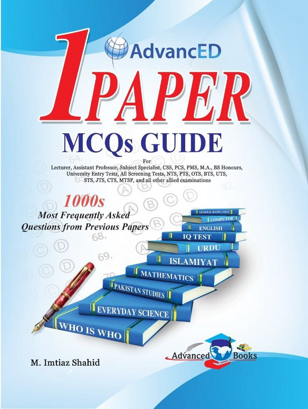One Paper MCQs Guide 2024 Edition