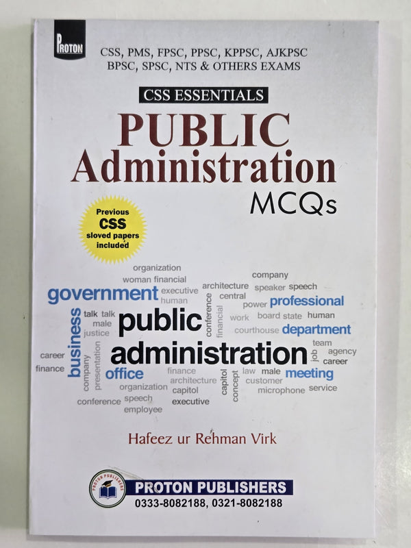 CSS ESSENTIALS Public Administration MCQs