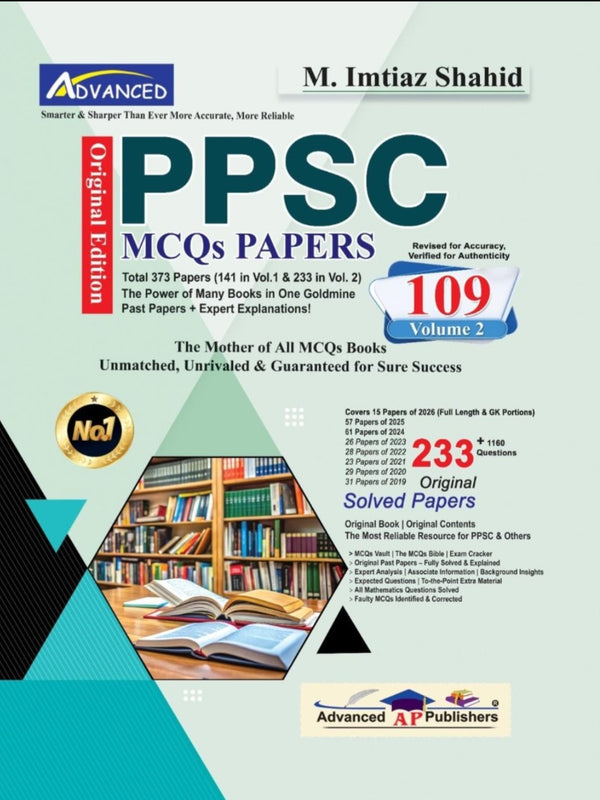 PPSC Model Papers, 109 Edition 2026