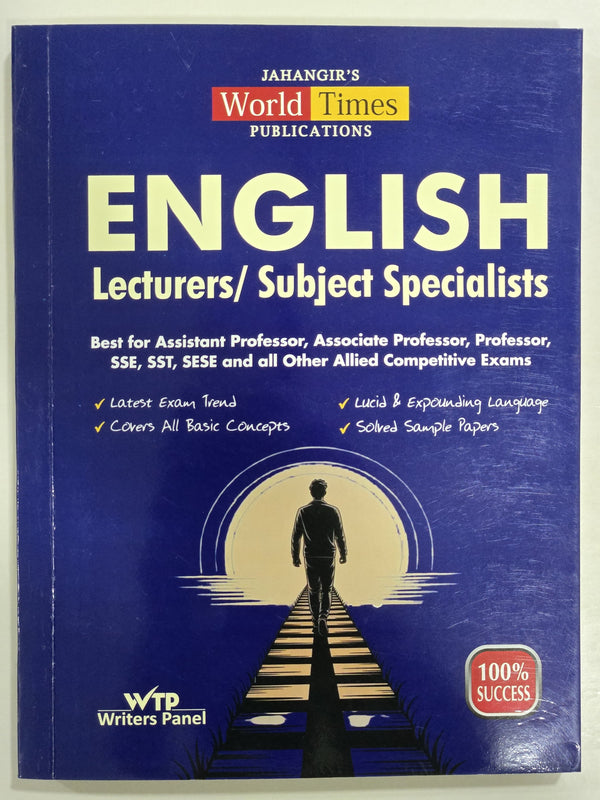 English Lecturers / Subject Specialists