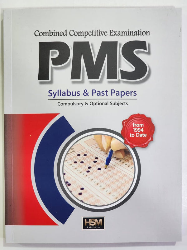 PMS Syllabus And Past Papers