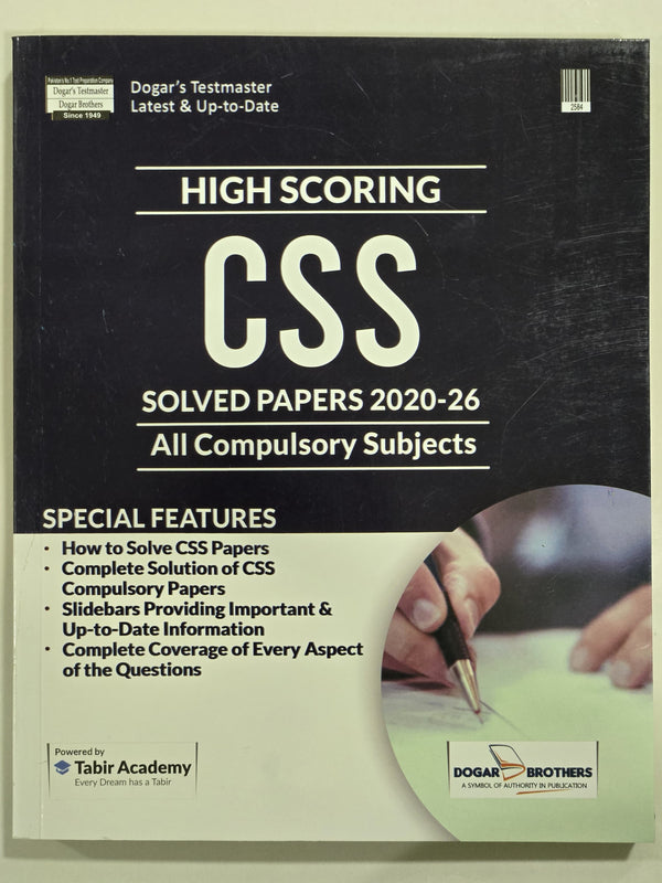 High Scoring CSS Solved Compulsory Papers 2020 to 2026
