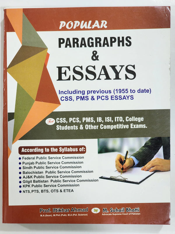 Popular Paragraphs & Essays