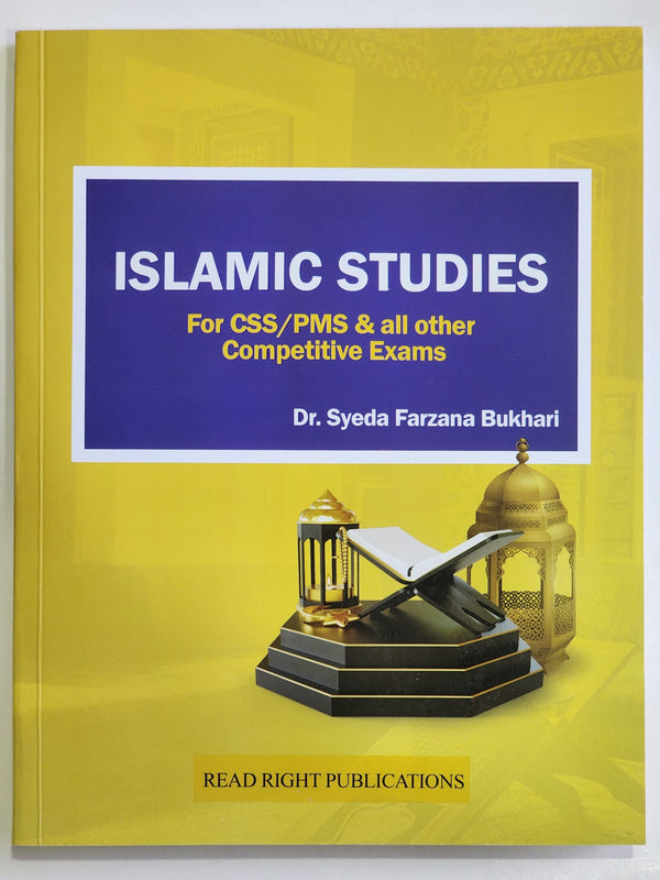 Islamic Studies For CSS PMS