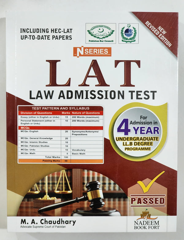 LAT Law Admission Test