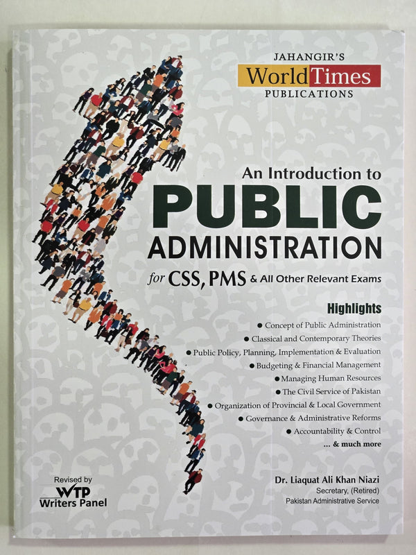 An Introduction To Public Administration