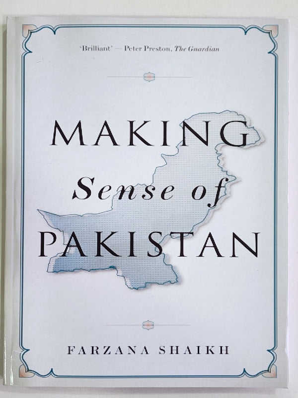 Political Science Theory and Practice