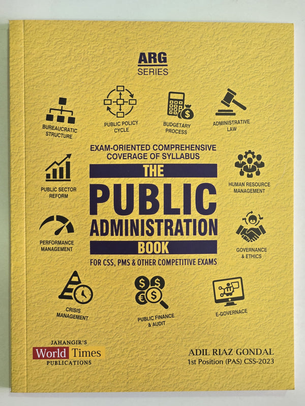 The Public Administration Book