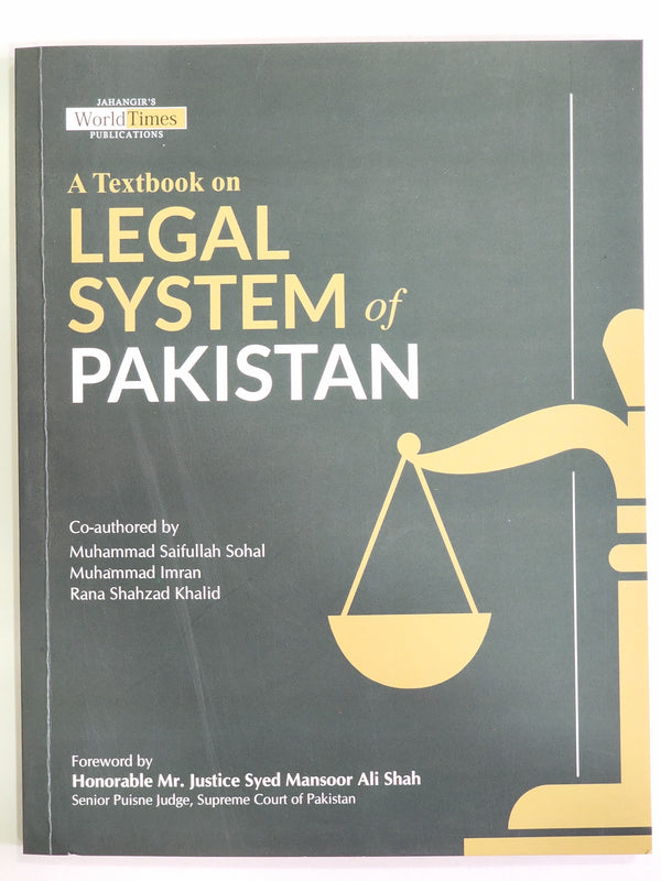 A Textbook on Legal System of Pakistan