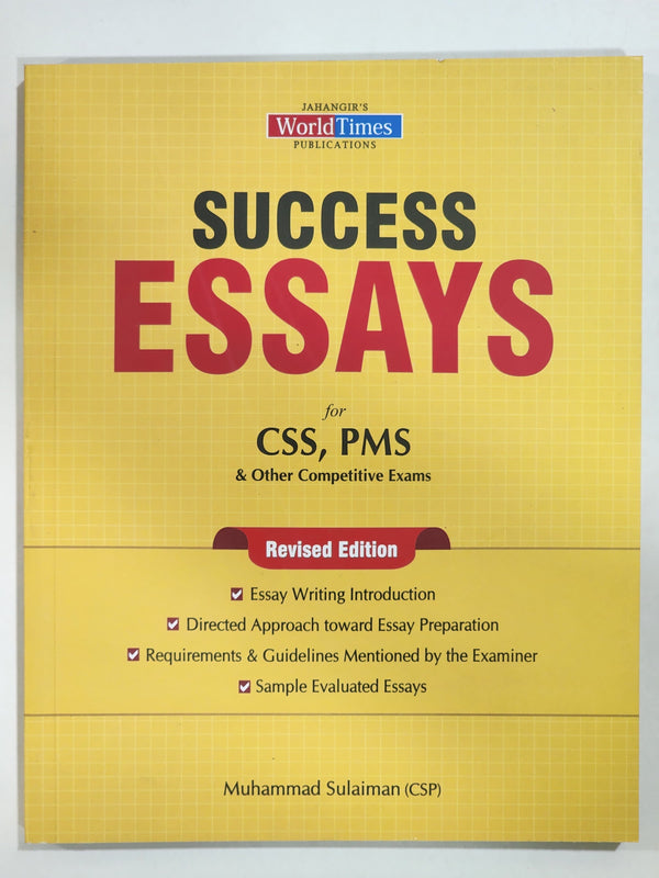 Success Essays For CSS PMS