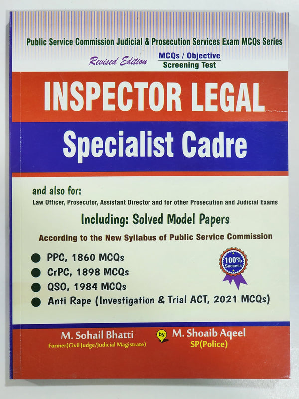 Inspector Legal Specialist Cadre