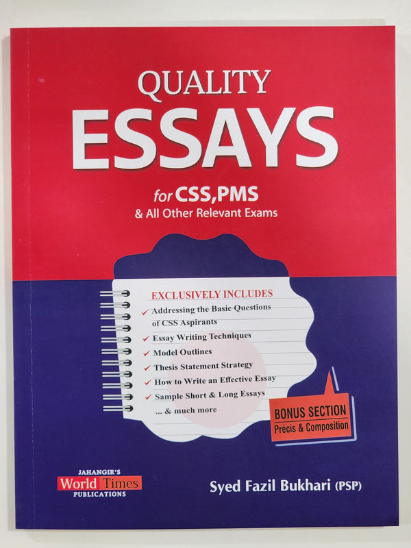 Quality Essays For CSS PMS