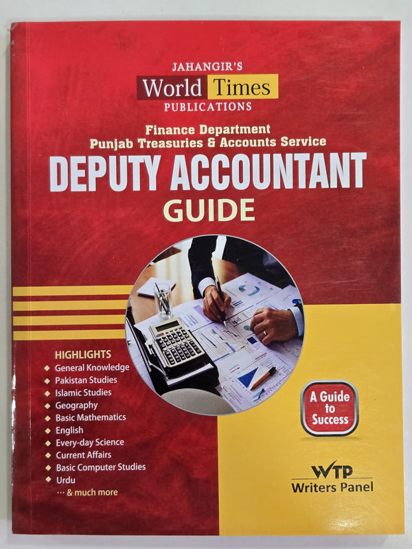 Deputy Accountant Guide by Jahangir World Times