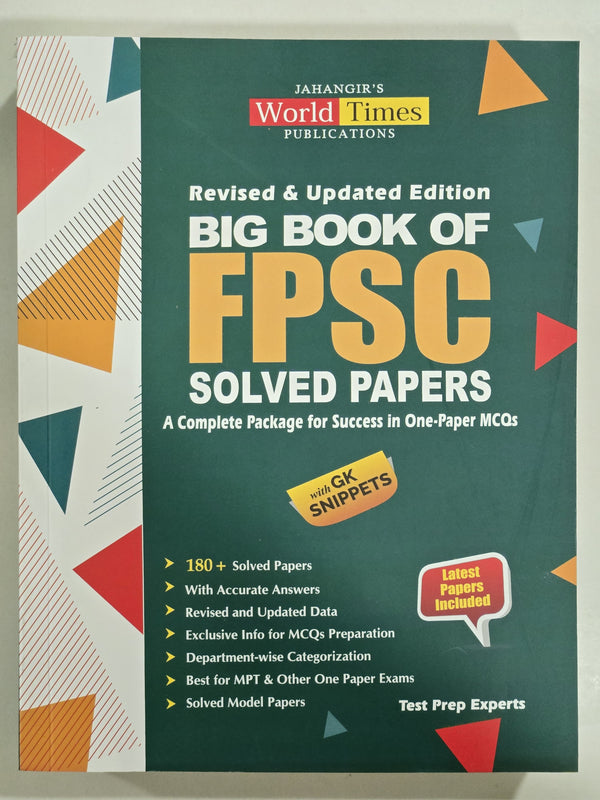 Big Book of FPSC Solved Past Papers