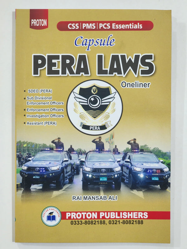 PERA Laws One Liner Capsule