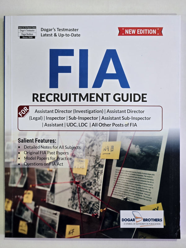 FIA Recruitment Guide Dogar Brothers New Edition