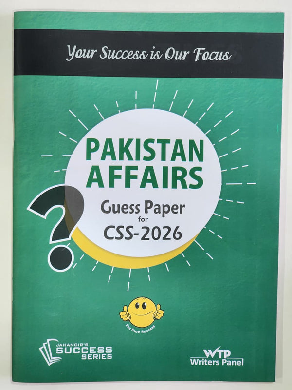 Pakistan Affairs Guess Papers For CSS 2026