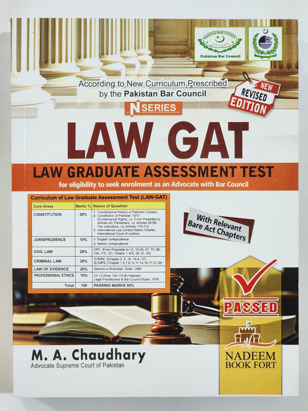 LAW GAT Law Graduate Assessment Test