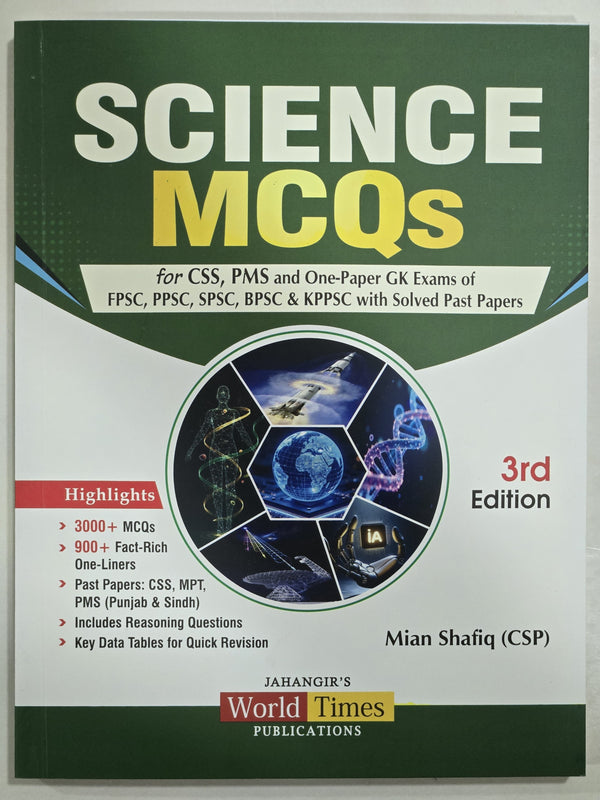 Science MCQs