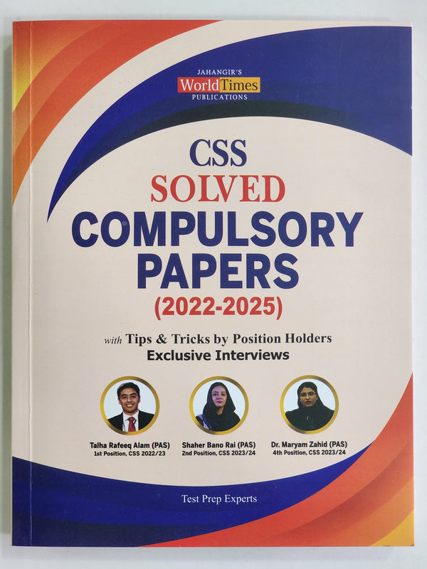 CSS Compulsory Subjects Solved MCQs 1971-2026
