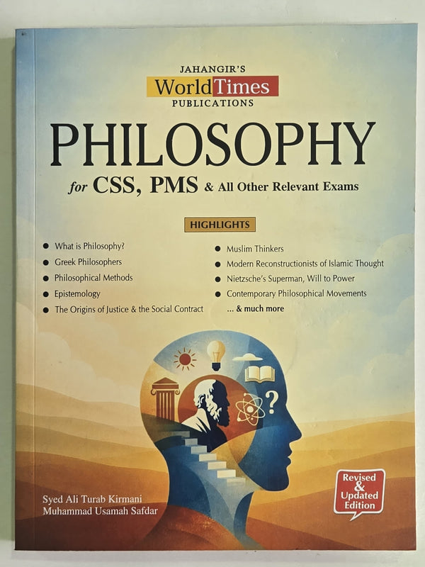 Philosophy For CSS PMS
